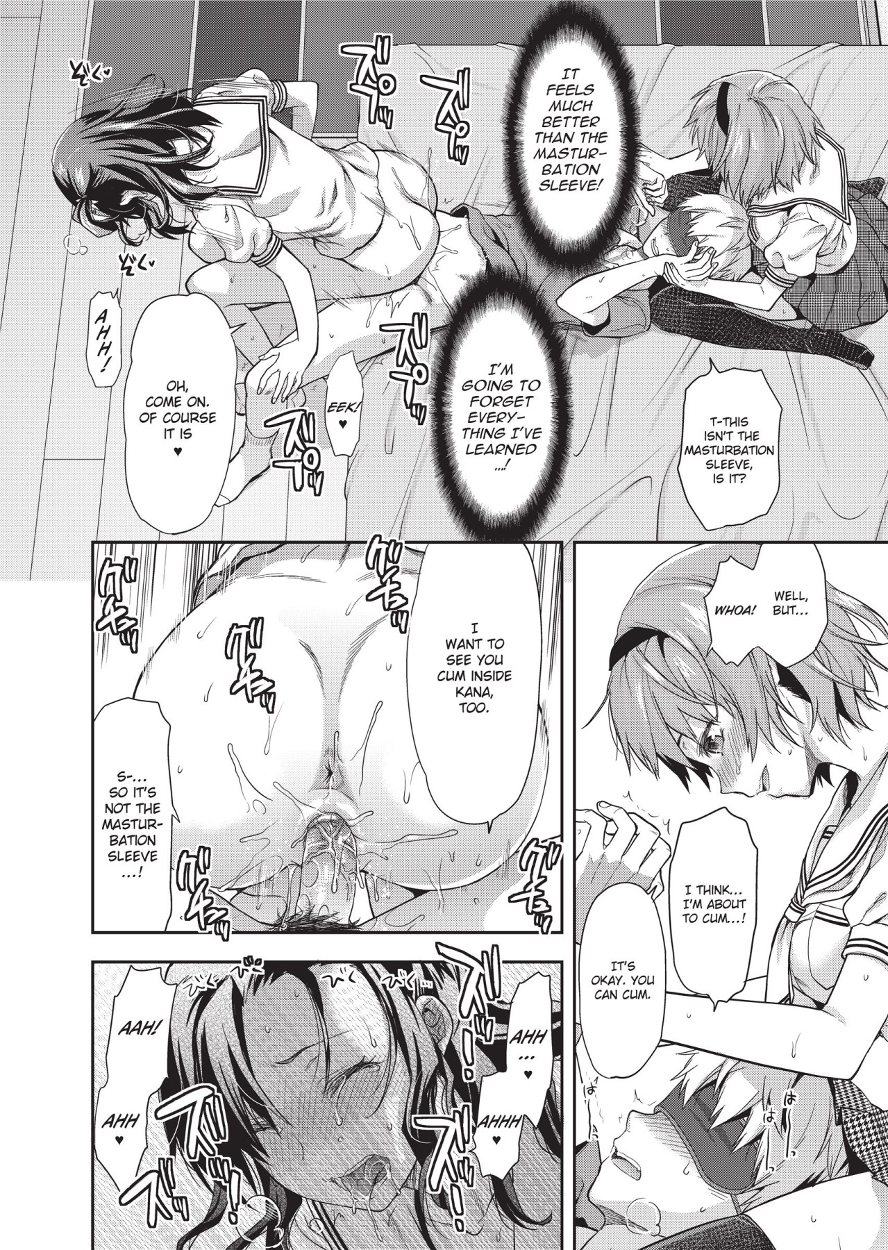 Hentai Manga Comic-Ane Kyun! ~My Sweet Sweet Elder Sister~-Chapter 6-14